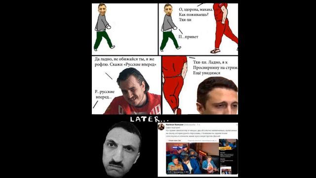 Начало конца Яндекса | Ватоадмин