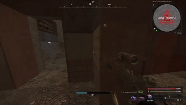 Stalcraft 2 кошмар, проход радара №1 смотреть онлайн