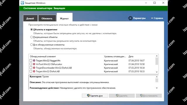 ? Точка входа в процедуру SteamInternal_ContextInit не найдена steam_api64.dll смотреть онлайн