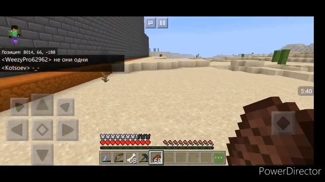 ФУУУУУУХ, ЭТО БЫЛ СОН!! //Brawl Stars Minecraft смотреть онлайн
