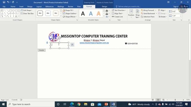 Letter Pad बनाउने सजिलो तरिका How to make letterhead, letter pad in MS word смотреть онлайн