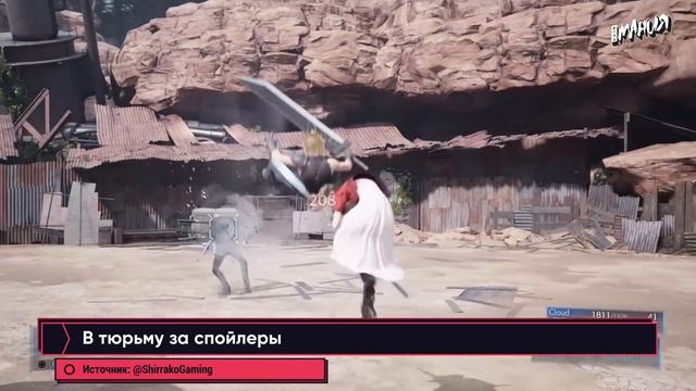 Watch Dogs Legion для PS5 и XSX, исходник CS:GO, ремастер Crysis. Игромания новости ALL IN за 23.04 смотреть онлайн