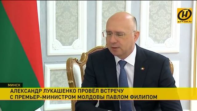 Сотрудничество Беларуси и Молдовы обсудили Александр Лукашенко и Павел Филип смотреть онлайн