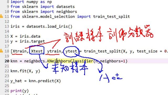 k-Nearest-Neighbor Classifiers with Python II смотреть онлайн