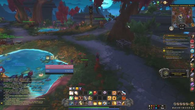 №1 World of Warcraft Dragonflight Релиз. День первый. смотреть онлайн