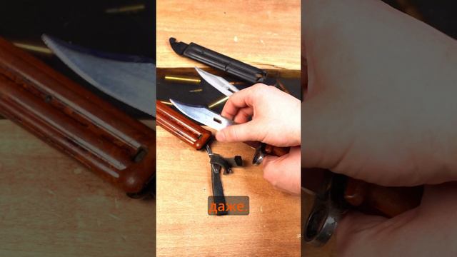 Сравнение штык-ножей 1 и 2 категории смотреть онлайн
