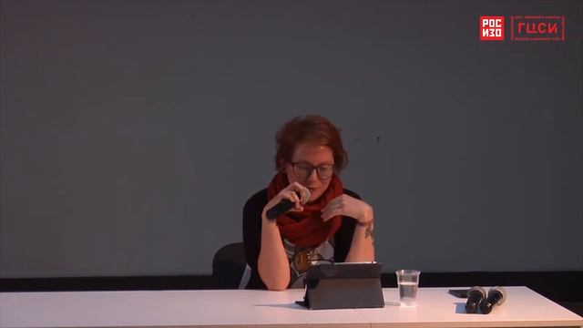 текст/ text. Нина Александрова. Введение в женское письмо смотреть онлайн