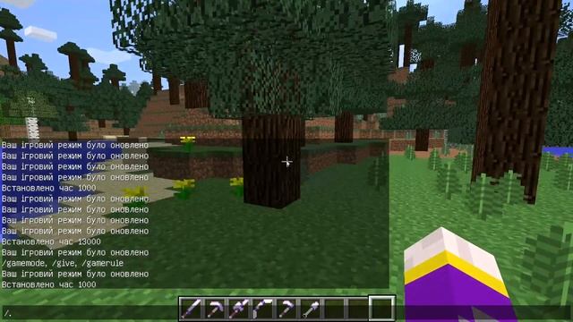 Мифрил в Майнкрафт!Обзор модов minecraft #5 смотреть онлайн