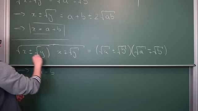 Mathematics Gone Radical - Denesting Roots смотреть онлайн