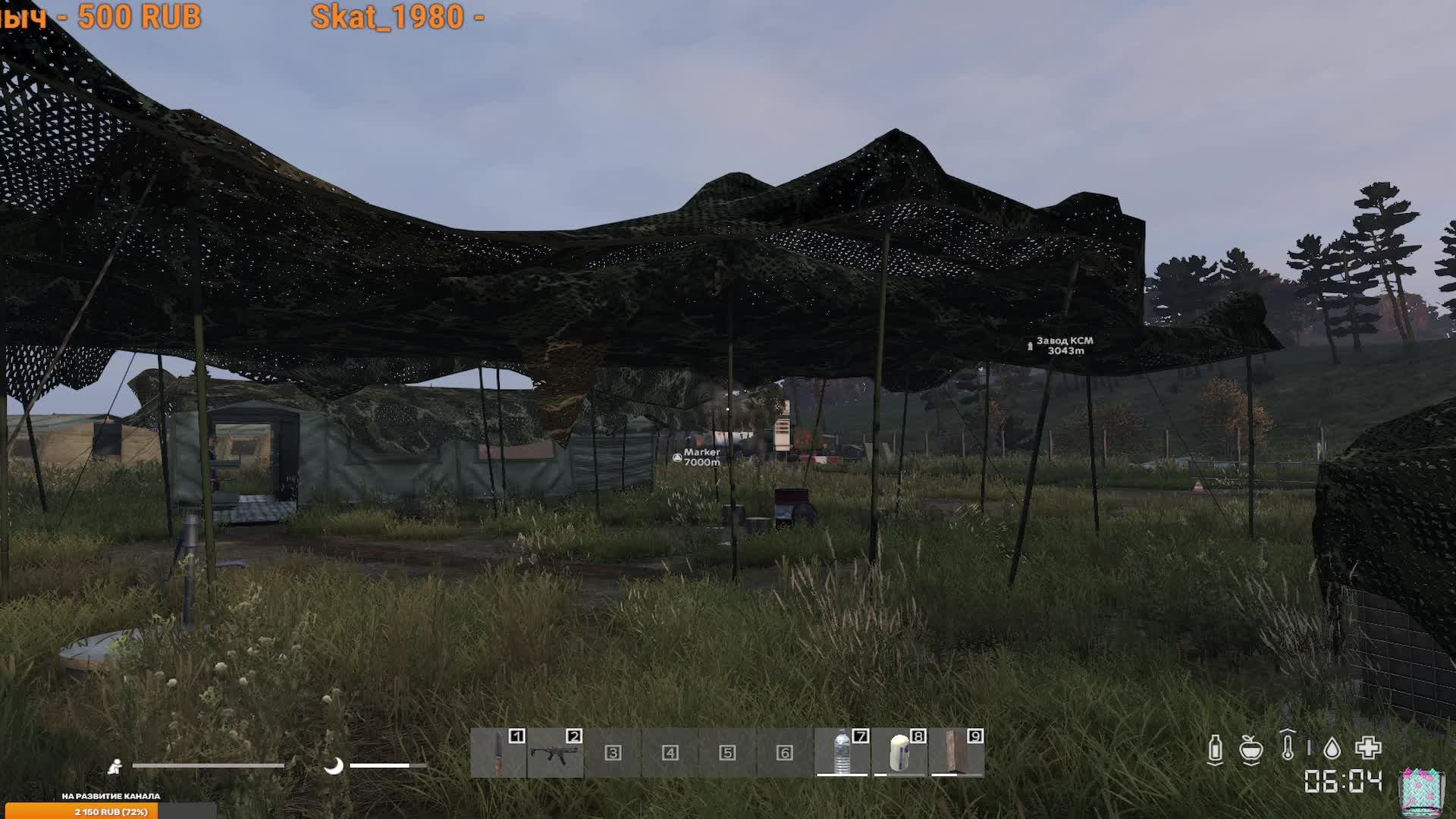 DayZ.Жизнь после PVE.Стрим. смотреть онлайн