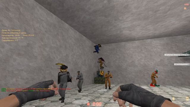 Демо Гарфилда смотреть онлайн