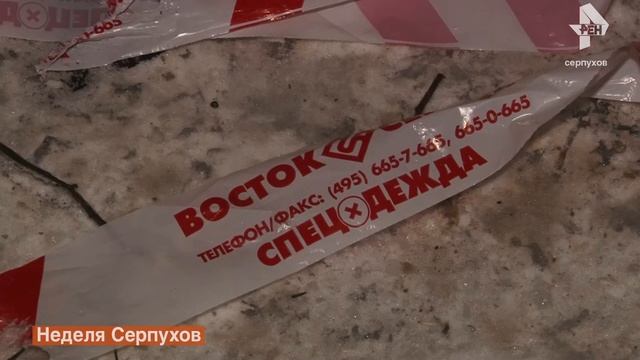 Столб в квартире, дерево на машине смотреть онлайн