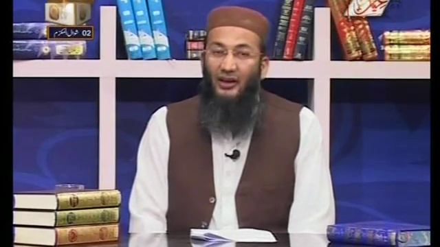 30 Baseerat Ul Quran Surah Al Baqrah Ayat 94 Ta 99 By Shujauddin Sheikh смотреть онлайн