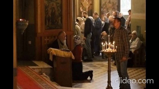 Приидите, поклонимся… Псалом 50 Символ веры смотреть онлайн