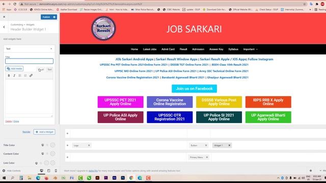 Sarkari Result जैसी Website कैसे बनाये || Online Job Portal || WordPress смотреть онлайн