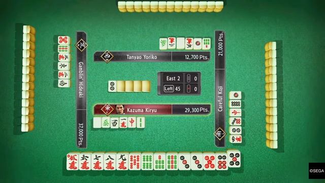 YAKUZA KIWAMI - Mahjong - Baiman смотреть онлайн