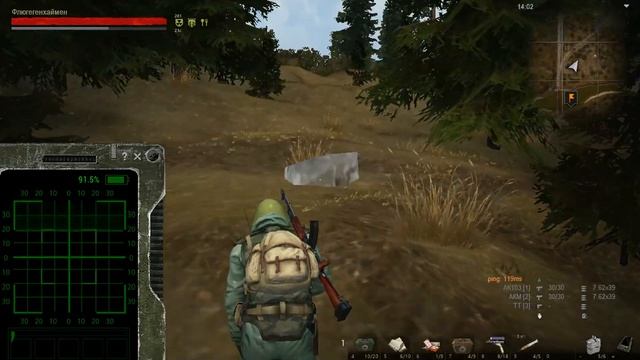 251. Конкуренты на аномальном поле. #СталкерБаннерщик #СталкерОнлайн #StalkerOnline #StayOut смотреть онлайн