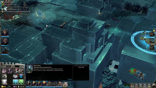 Warhammer 40,000: Dawn of War III. Прохождение кампании. Миссия 9. смотреть онлайн