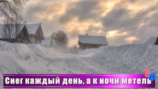 - Что Сашка, окрутил девку, а теперь в кусты! - негодовала мать Надежды смотреть онлайн