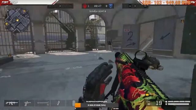 Клатч+ Эйс в одном флаконе) так же для тех кто не в курсе я создал новый канал, ссылка в описание! смотреть онлайн