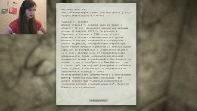 OUTLAST #5 — ШОУ БЕННИ ХИЛЛА! Женское прохождение на русском языке смотреть онлайн