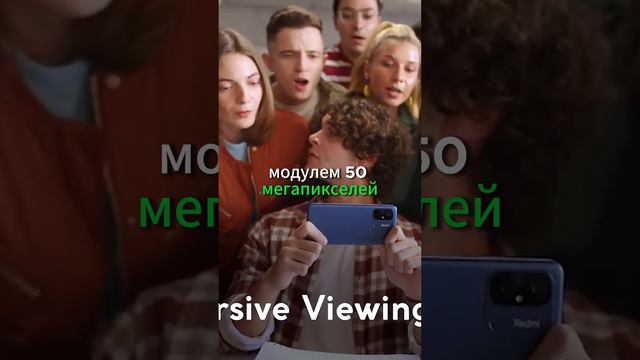 Смартфон Xiaomi Redmi 12C смотреть онлайн