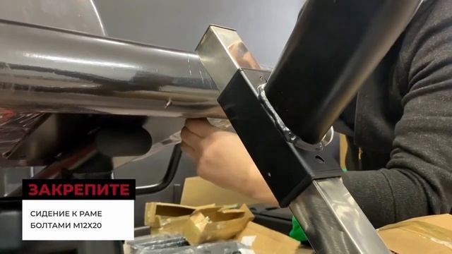 Сборка тренажера Сгибание/разгибание ног сидя KOENIGSMANN FH87. смотреть онлайн