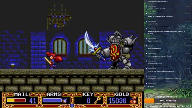 Месяц .Sega CD . Стрим 11. игра 05 .Popful Mail . смотреть онлайн