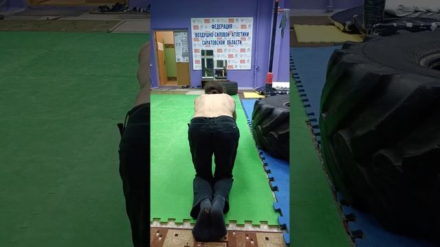 Занятие с Гимнастическим Роликом в Зале ФВСА. СКК "Вместе" смотреть онлайн