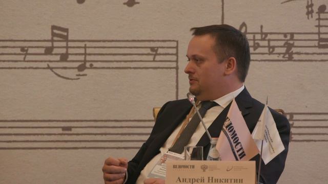 Регионы: Конкуренция экономит деньги для развития области смотреть онлайн