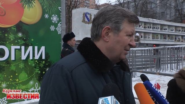 В Курске прошел парад Дедов Морозов смотреть онлайн