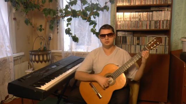 Хризантемы в саду Клён ты мой опавший Я не буду больше молодым Аккомпанемен тна гитаре смотреть онлайн