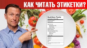 Отгадайте загадку: какой продукт полезнее? Вы ошибетесь 100%! 🙌