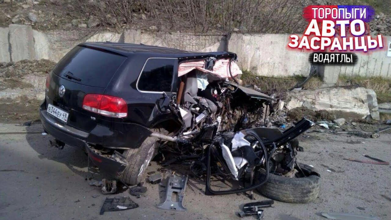 Мать года! Весенние Торопыги ДТП смотреть онлайн