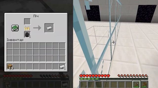 Vither забагав карту від підписника: Карта від підписника смотреть онлайн