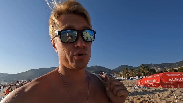 ТУРЦИЯ ?? КОЛЛАПС С ЦЕНАМИ? ЧТО ПРОИСХОДИТ? Полные пляжи отдыхающих в Аланье! смотреть онлайн