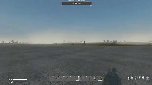 🔴СРЕДА МАЛЕНЬКАЯ ПЯТНИЦА/ DayZ PVE/ПРОЕКТ PERVAK смотреть онлайн