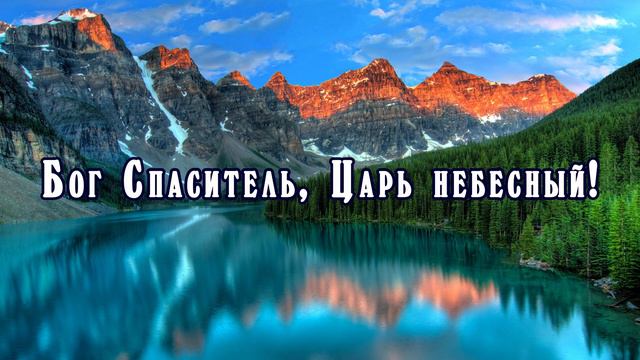 О Господь! Тебе известно смотреть онлайн