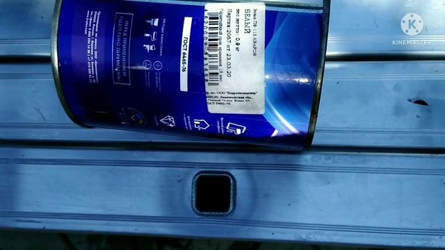 Антискотч Астрохим - удаляет следы скотча, тонировки, наклеек. смотреть онлайн