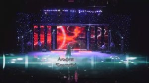 Альфия - Без тебя