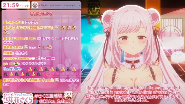 【#雑談 】寒すぎるからあたたかい話しようよ…！【#桜花さくら /#vtuber 】 смотреть онлайн