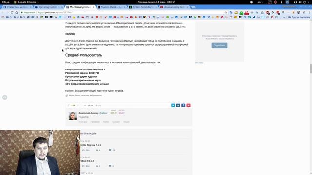 Почему на Линукс делают мало игр? смотреть онлайн