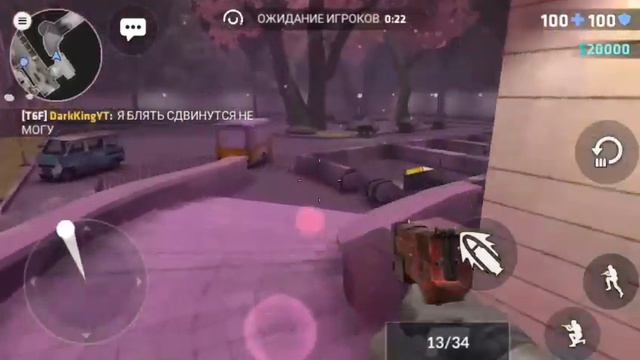 Новое обновление 1.23.0 Мое мнение🤔о обнове🤨✔ смотреть онлайн