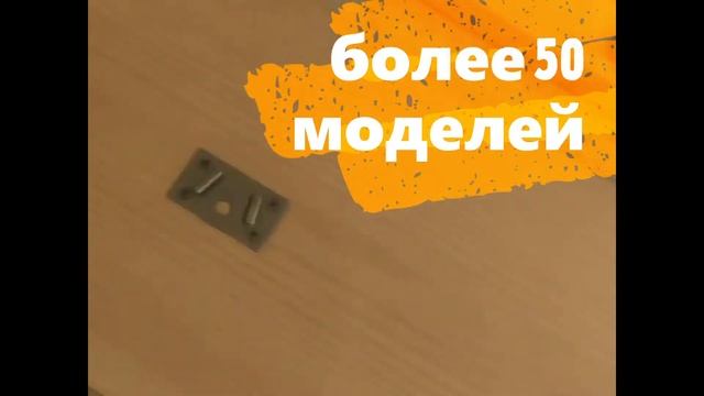 Видео обзор: спальня-из-дерева.рф смотреть онлайн