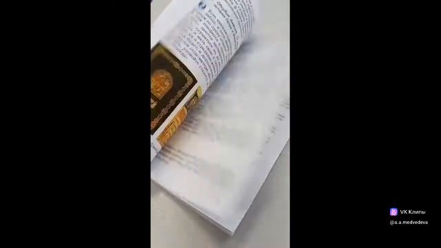 ОДНКНР-что это?! #ОДНКНР смотреть онлайн