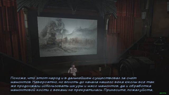 Сибирия прохождение ★ Syberia ★ Шлюз ★ Часть 7 смотреть онлайн