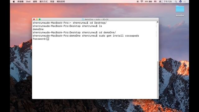 Firebase for Swift iOS ED 1 смотреть онлайн