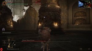 Elden Ring ᛝ First Adventure #21