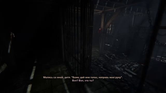 OutlastII.Страшна вырубай! смотреть онлайн