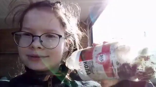 Omg ящерица 🦎 прямо на улице смотреть онлайн